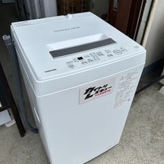 【動作保証あり】TOSHIBA 東芝 2021年 AW-45M9...