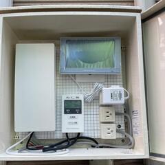 ２０２１年製  急募 太陽光ソーラーパネル セット 代理出品 の画像