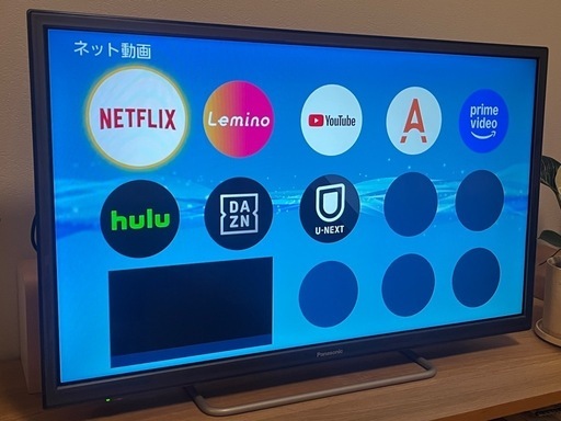 【Panasonic】　テレビ　32型　