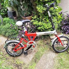 折りたたみ自転車