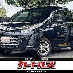 【自社ローン】マツダ  ビアンテ 20C-SKY ACTIV　♪オンライン商談OKの画像