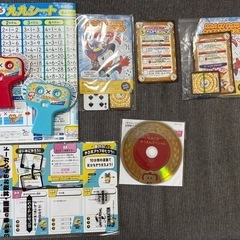 チャレンジ　小学生講座1〜3年生　付録の画像