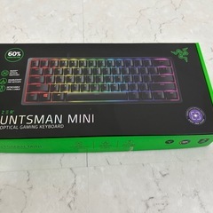 レイザーハンツマンミニの画像