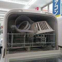 ★ジモティー割あり★【ドリーム尾浜店】食器洗い乾燥機　エスケイジャパン　WH/BK　※左側面シールはがし跡あり　高さ(H)約40× 幅(W)約38× 奥行(D)約40(cm)　の画像