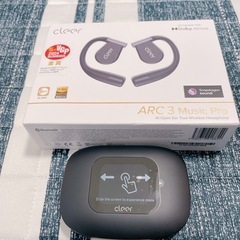 Cleer ARC 3 Music Pro Aiノイズキャンセリ...