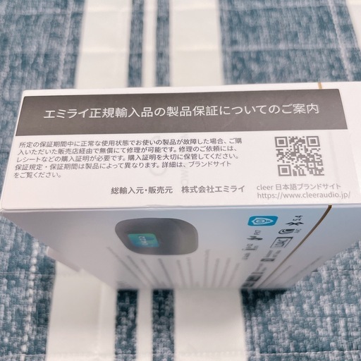 Cleer ARC 3 Music Pro Aiノイズキャンセリング　ハイレゾ