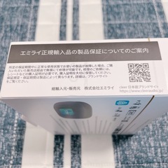 Cleer ARC 3 Music Pro Aiノイズキャンセリング　ハイレゾの画像