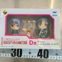 0617-010 涼宮ハルヒ　一番くじフィギュア