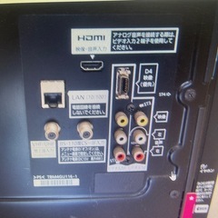 パナソニック Panasonic VIERA 液晶テレビ TH-L37C3 2011年製 37V リモコン付の画像