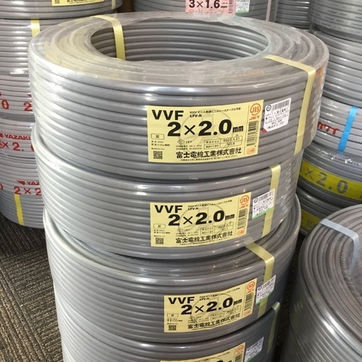 VVF2.02100W｜カラーVVF 2.0MM×2C 白｜600Vビニル絶縁