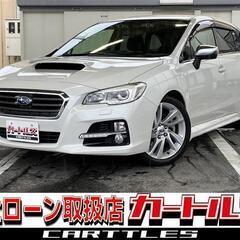 【自社ローン】スバル  レヴォーグ 2.0GT EyeSght　♪オンライン商談OKの画像