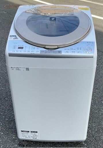 満点の RKGSE-328】特価！シャープ/SHARP/8kg縦型洗濯乾燥機/ES-TX8B-N 洗濯機