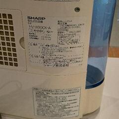 0617-025 加湿器の画像