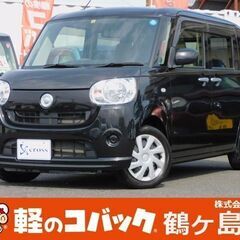 ☆ダイハツ　ムーヴキャンバス支払総額8220,000☆