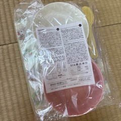 Pigeonベビー沐浴料 の画像