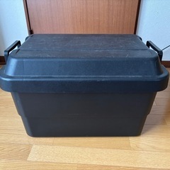トランクカーゴ  50L