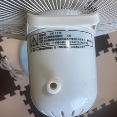扇風機 YAMAZENの画像