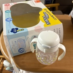 マグ　340