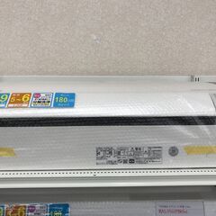 ★リユースのサカイ春日部店★KJ10485 HITACHI エアコン RAS-YX22K 2.2kw 20年製 室内機分解洗浄済みの画像