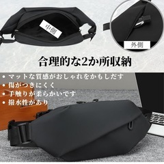 【新品】ショルダーバッグ ボディバッグ ウエストポーチ 小さめ マットな質感 ブラックの画像