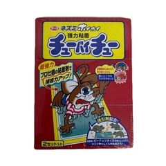 アース　ネズミホイホイ　チューバイチュー　2セット入り　5点の画像