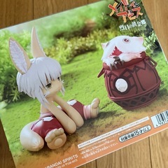 メイドインアビス　烈日の黄金郷　ソフビフィギュア　ナナチの画像
