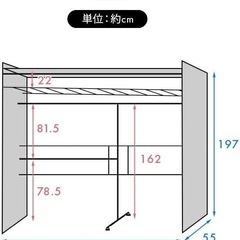 木製伸縮式クローゼットハンガーの画像