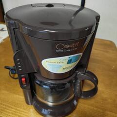 コーヒーメーカー