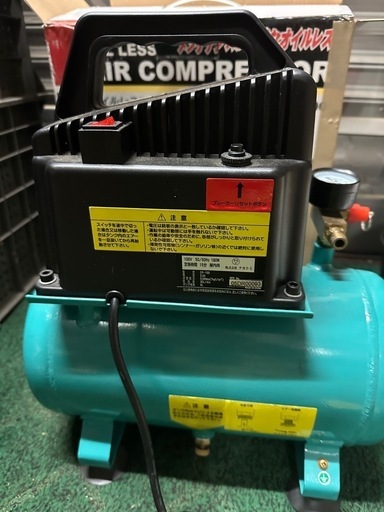 ナカトミ　オイルレスエアーコンプレッサー