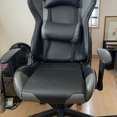 デスクチェア差し上げます。その2