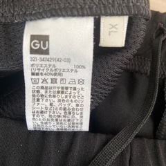 GUパンツ　ブラック　XL ユニクロだとLくらいですの画像
