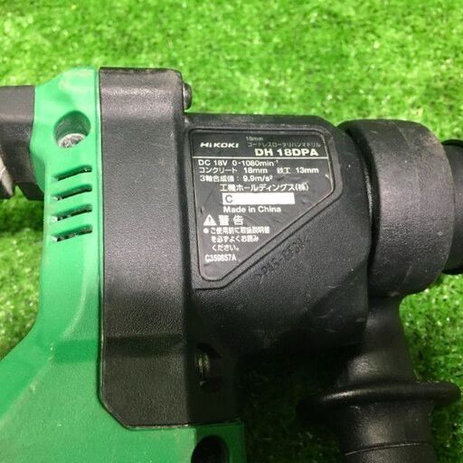 HiKOKI DH18DPA コードレスハンマドリル 本体のみ【市川行徳店】【店頭