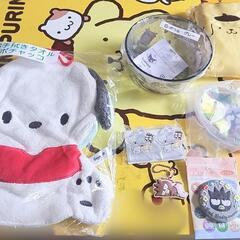 【お譲り先決まりました】サンリオ詰め合わせの画像