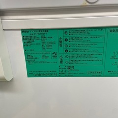 Haier 103L冷凍庫:2022年製【リサイクルフカツ岡崎倉庫店】250617NA-3