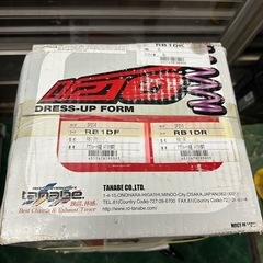 TANABE タナベ カスタムスプリング DF210 サステック ディーエフ210 オデッセイ RB1DF RB1DRの画像
