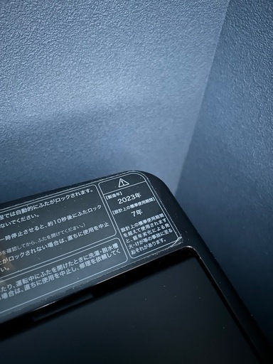 Haier ハイアール　全自動洗濯機　5.5kg  ステンレスデザイン　2023年製