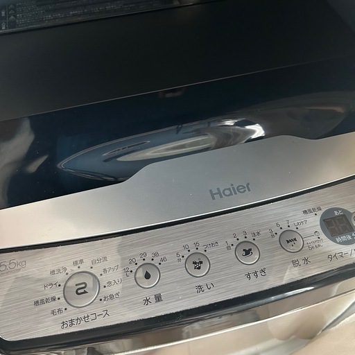 Haier ハイアール　全自動洗濯機　5.5kg  ステンレスデザイン　2023年製
