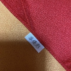 ふろしきの画像