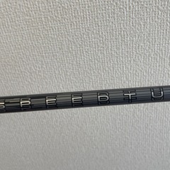 ホンマSPEED TUNE48ゴルフシャフト 45.5インチ Rフレックスの画像