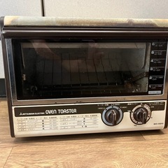 オーブントースター