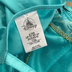 　Disneyで購入ジャスミンの衣装 の画像
