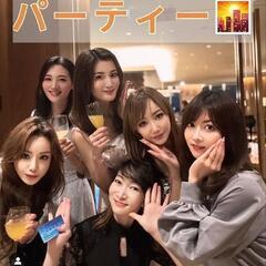 東京で‼️飲みませんか？