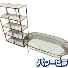 Francfranc レーヌシェルフL/レガート コーヒーテーブ...