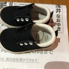 キッズシューズの画像