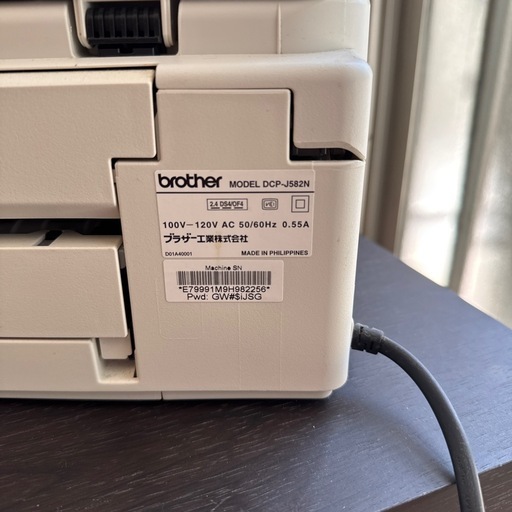 プリンター　brother DCP-J582N  おまけ