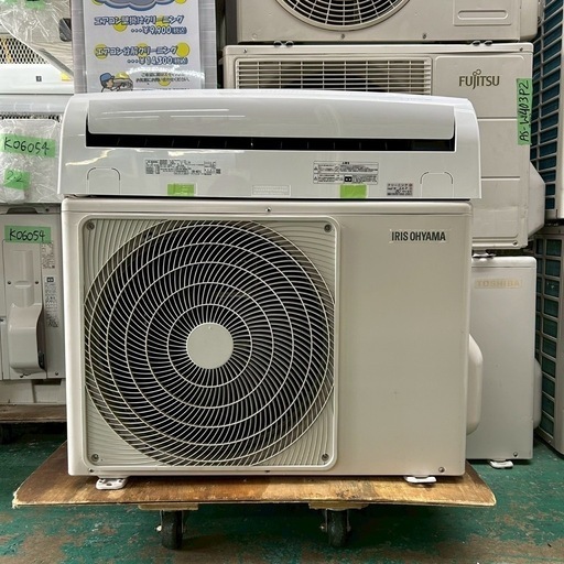 2021年製　アイリスエアコン　14〜16畳用　100V