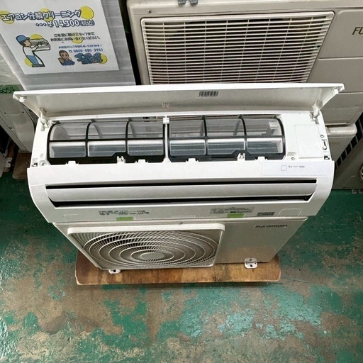 2021年製　アイリスエアコン　14〜16畳用　100V