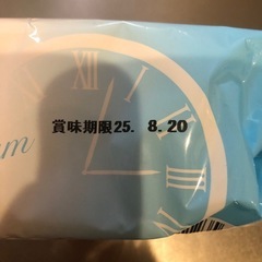 ふわふわケーキ　ホワイトクリームの画像
