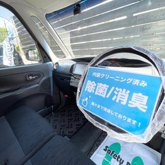 安心の総額表示！車検満たんダイハツタントカスタムRSターボ禁煙Bluetoothの画像