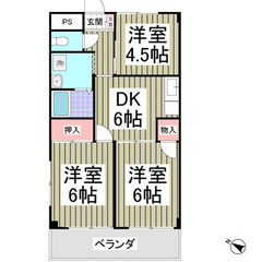 ◇草加市柳島町　家賃6.3万　賃貸3DKマンション◇㊗家賃…
